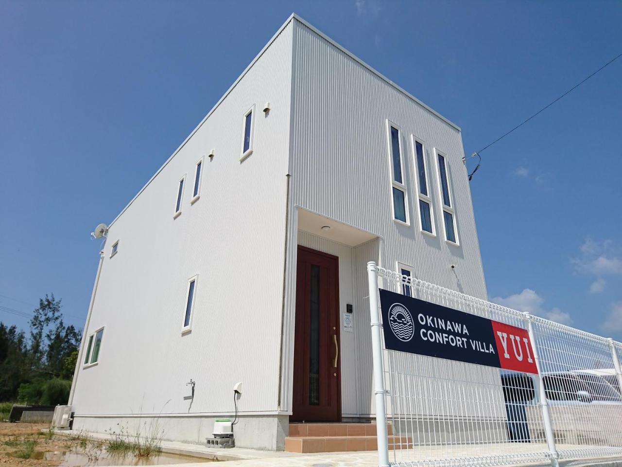 Premium Cottage Comfort Okinawa Onna Εξωτερικό φωτογραφία