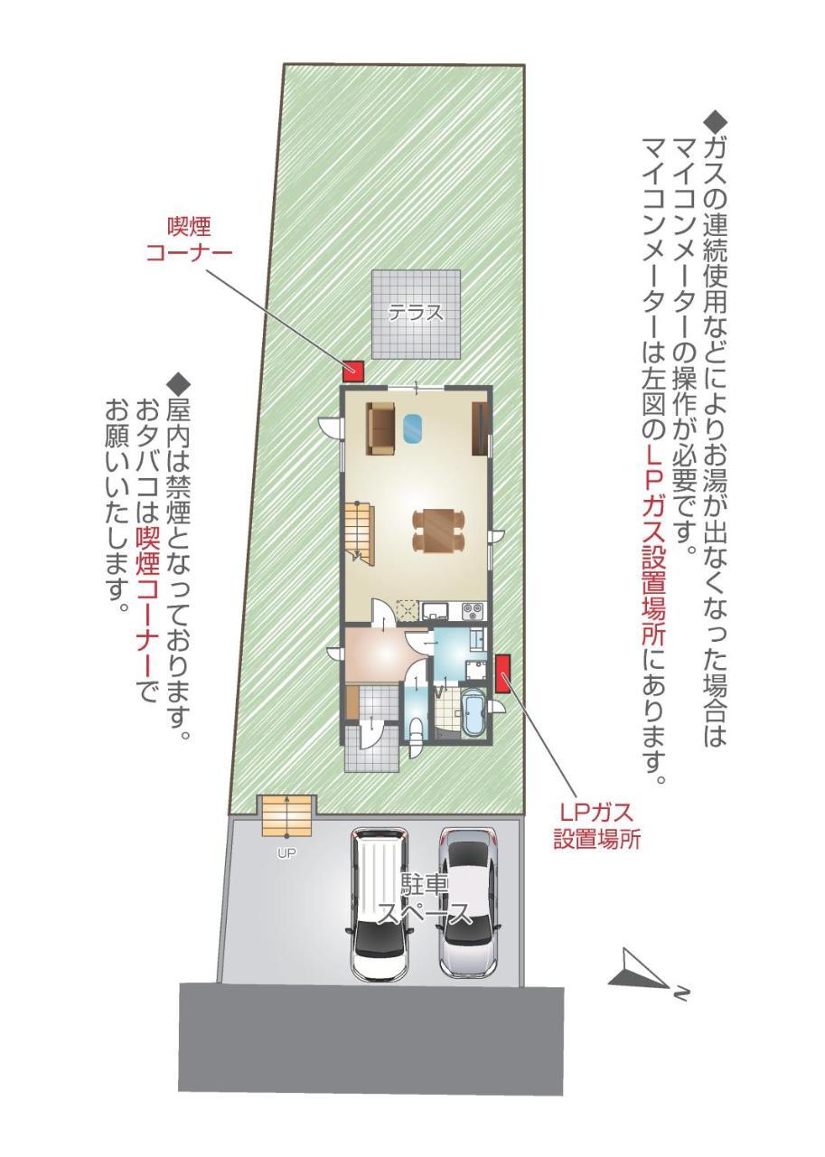 Premium Cottage Comfort Okinawa Onna Εξωτερικό φωτογραφία