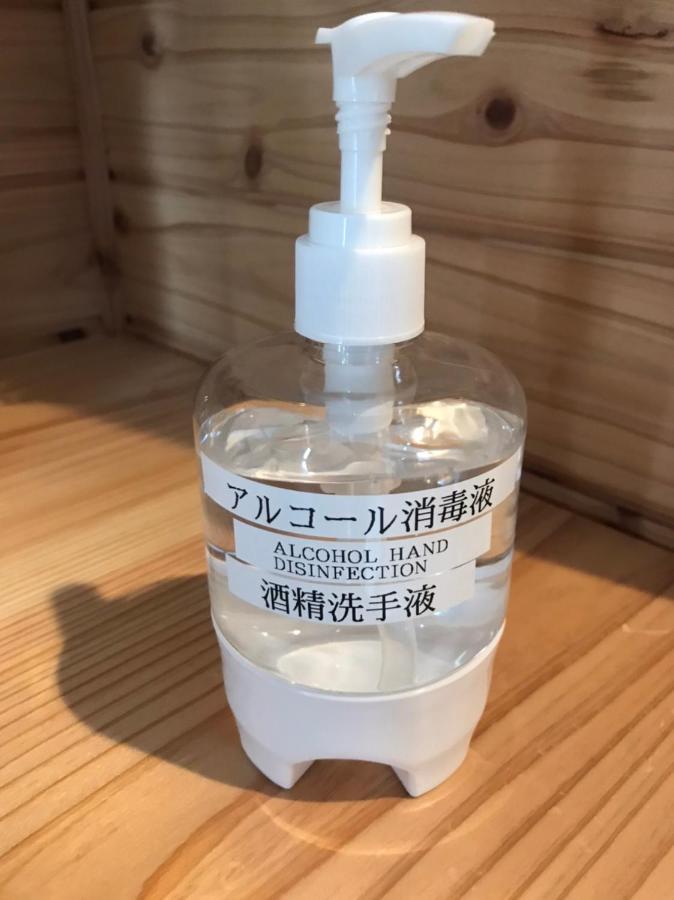 Premium Cottage Comfort Okinawa Onna Εξωτερικό φωτογραφία